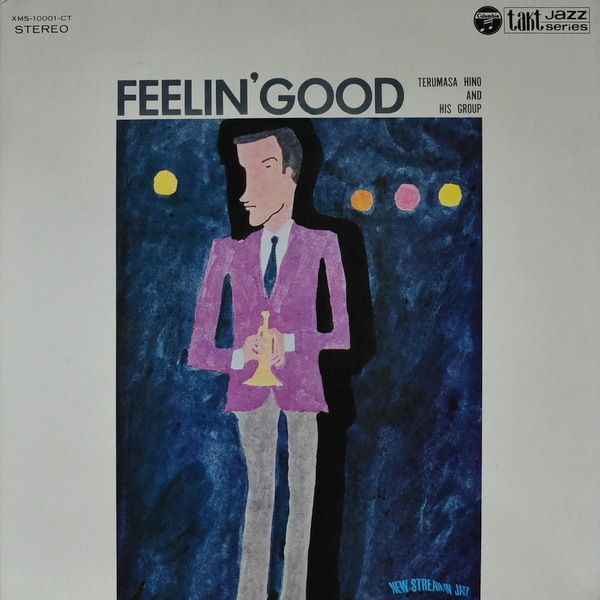 Terumasa Hino And His Group - Feelin' Good  [LP]��