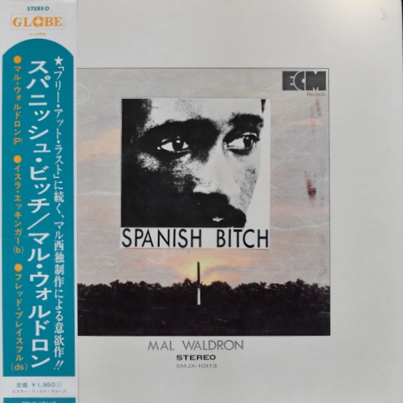 Mal Waldron - Spanish Bitch [LP]｜JAZZ,Modal｜Paddy Field Records