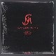 Moses Sumney - BLACK IN DEEP RED,2014   RSD2019