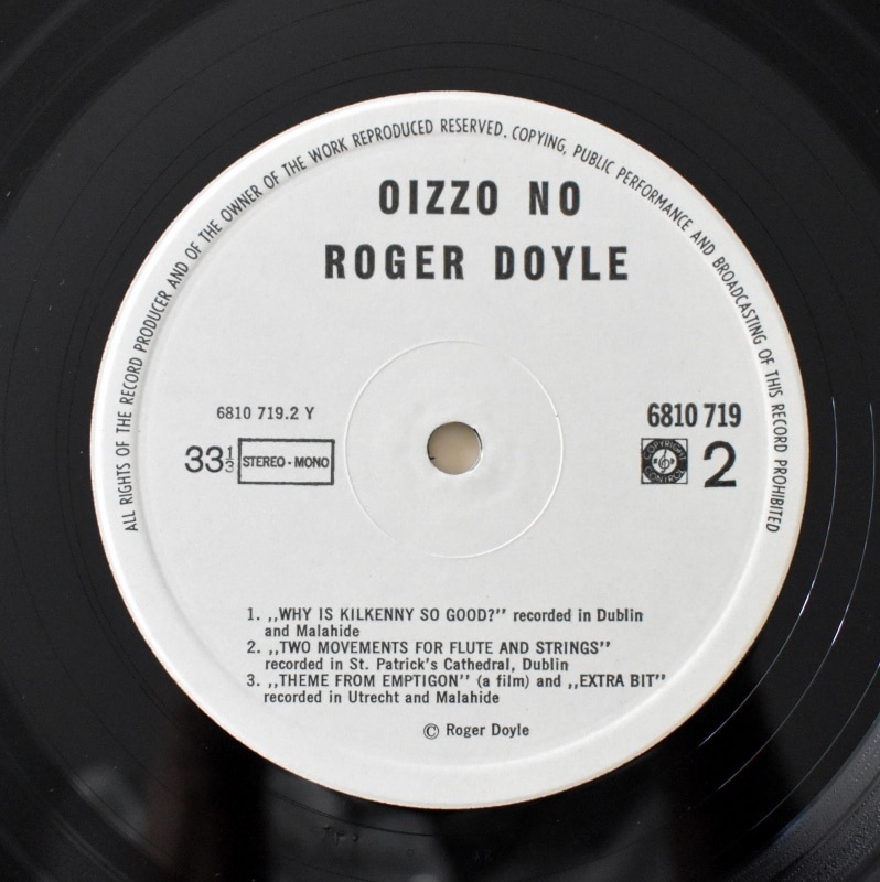 Roger Daltrey 「Debut」　（LPレコード） Roger Daltrey 「Debut」 （LPレコード） Roger Daltrey 「Debut