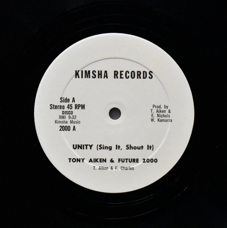 LP】integlity 2000 レコード