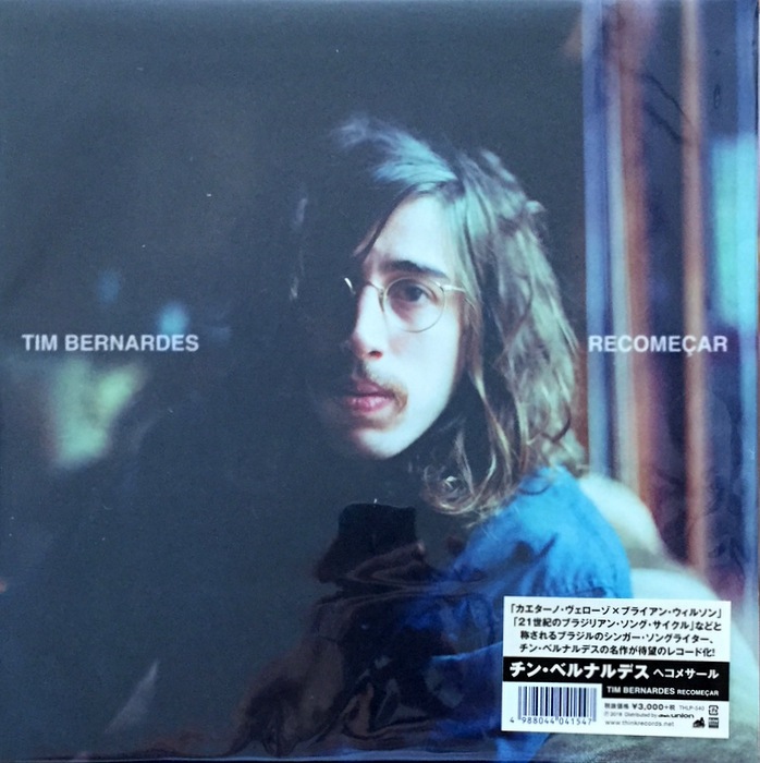 Martim Bernardes – Recomeçar