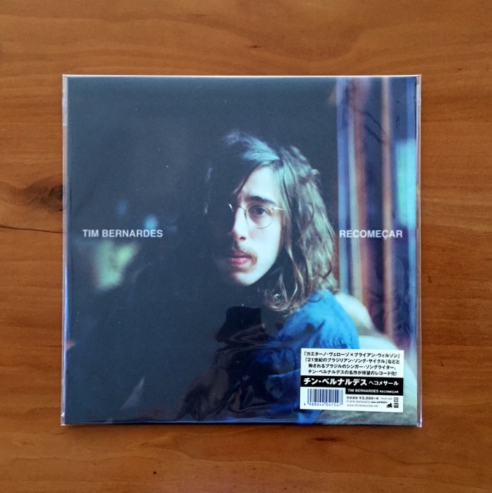 Martim Bernardes – Recomeçar
