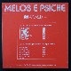 Fabio Fabor - Melos E Psiche���쥢���������ڥ���󥿥롡�饤�֥�꡼�����