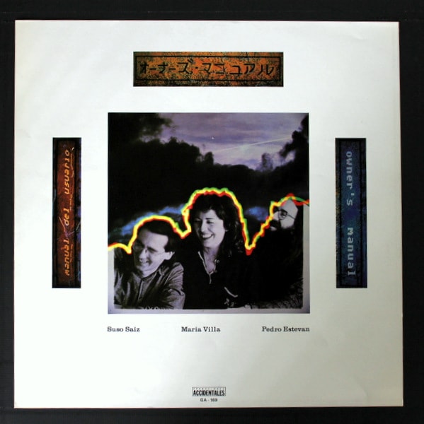 Orquesta De Las Nubes - Manual Del Usario (