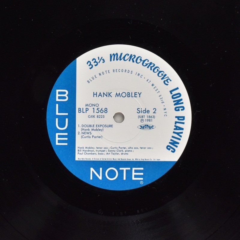 Hank Mobley - Hank Mobley [LP]