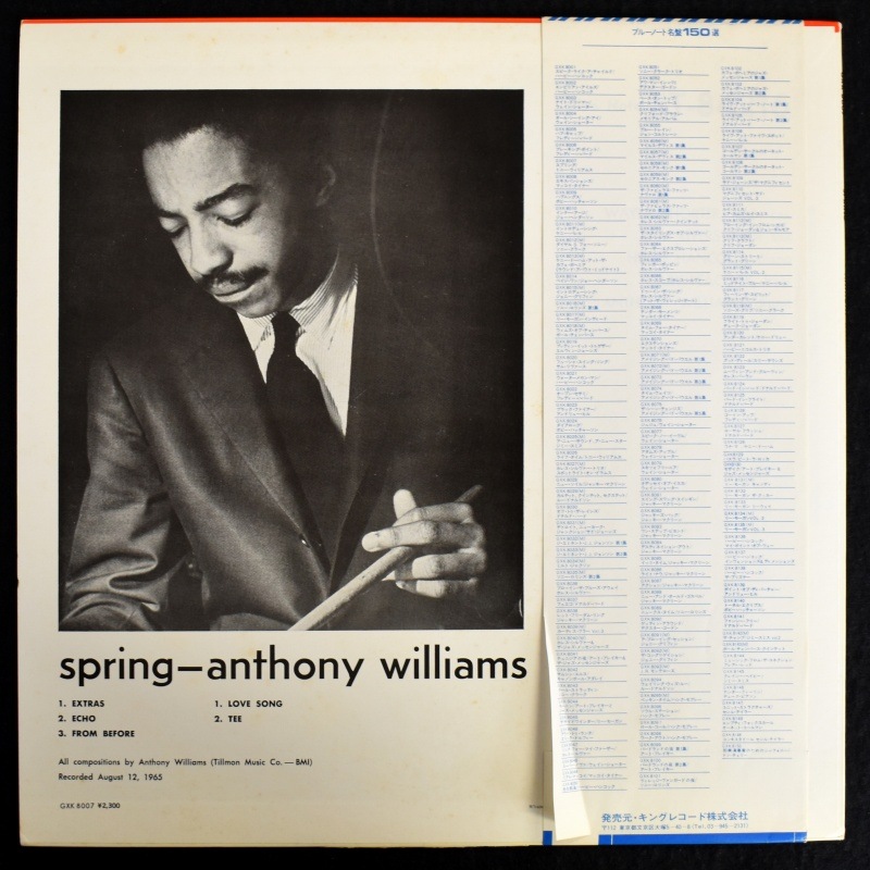 Anthony Williams - Spring     [LP]