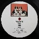 Thick Pigeon - Too Crazy Cowboys