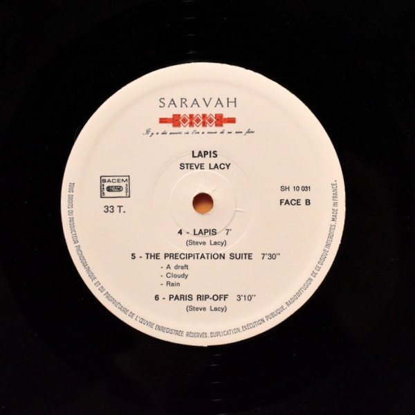 Steve Lacy - Lapis���ե�󥹡�������������؎��ގŎ١��쥢�쥳����