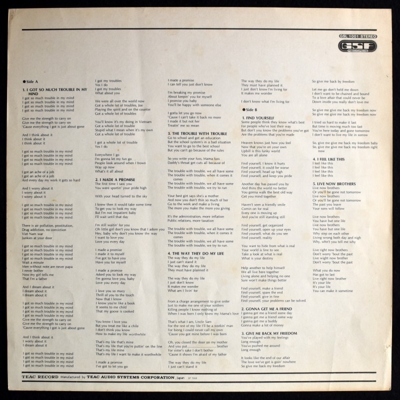Sir Joe Quarterman & Free Soul - Sir Joe Quarterman & Free Soul   [LP]