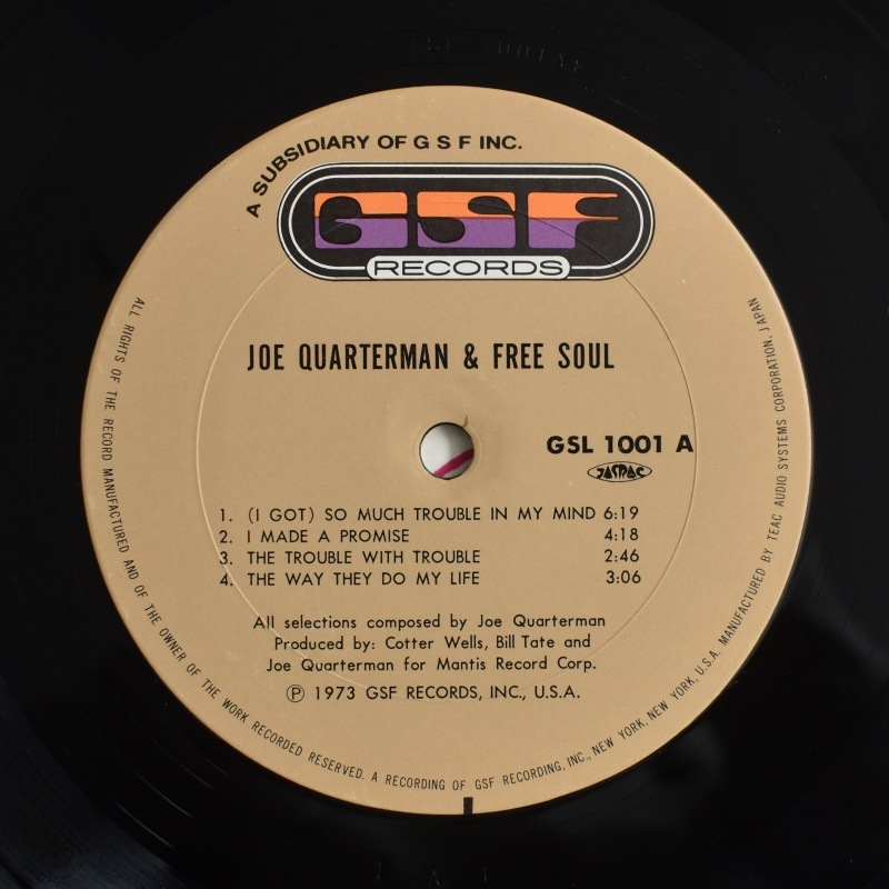 Sir Joe Quarterman & Free Soul - Sir Joe Quarterman & Free Soul   [LP]