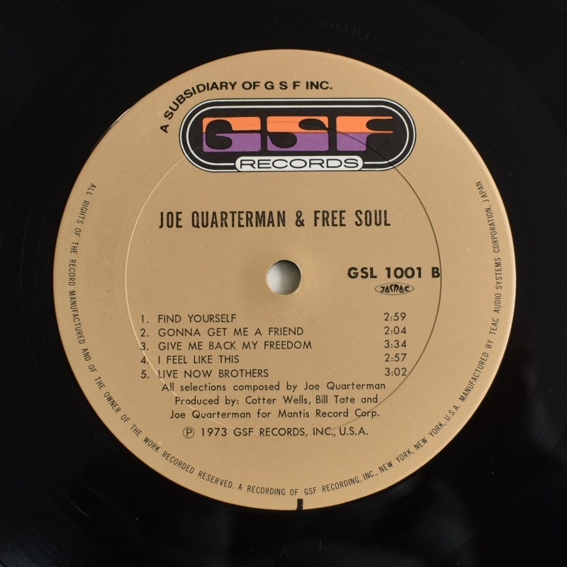 Sir Joe Quarterman & Free Soul - Sir Joe Quarterman & Free Soul   [LP]