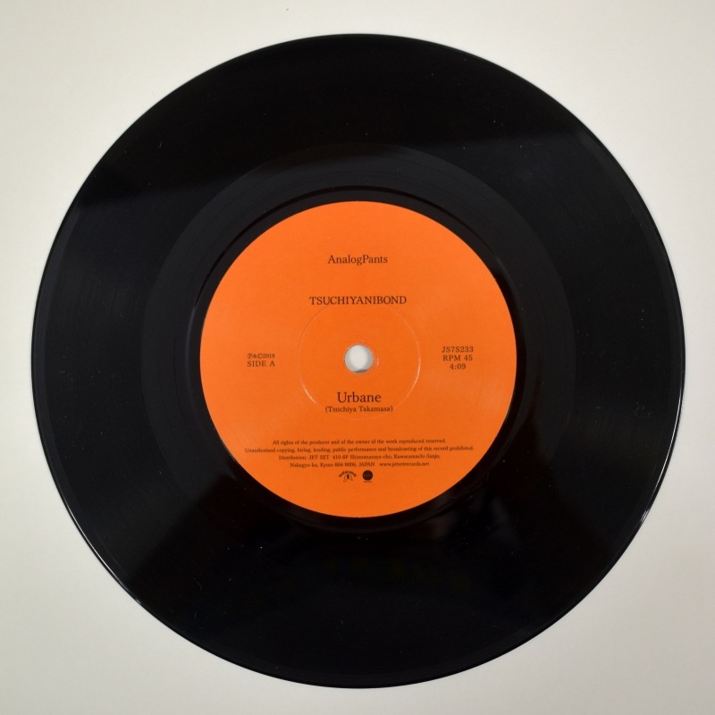 TsuchiYaniBond - Urbane / �Ĥ���±     [7inch]
