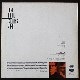 A. K. Klosowski / Pyrolator - Home-Taping Is Killing Music