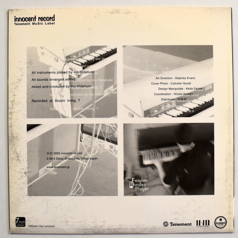 Ino Hidefumi - Spartacus / Blood Is Thicker Than Water