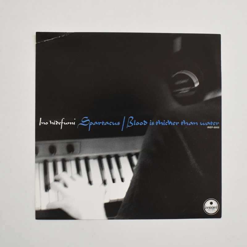 INO hidefumi Satisfaction レコード Spartacus INO hidefumi Satisfaction レコード Spartacus