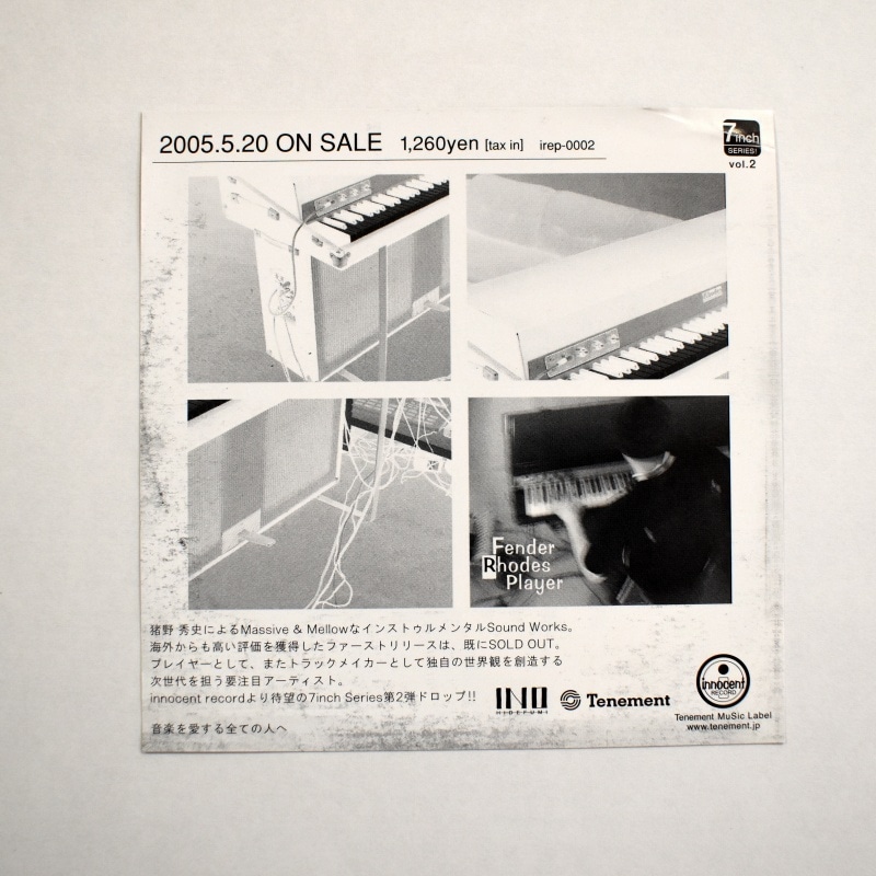 INO hidefumi Satisfaction レコード Spartacus Satisfaction - INO hidefumiのアルバム - Apple Music
