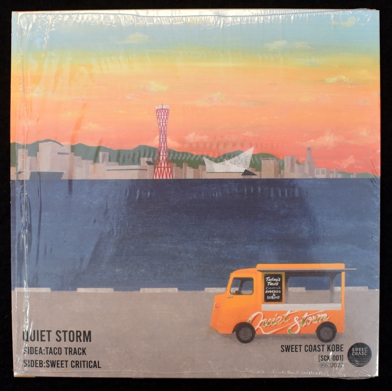 Quiet Storm - Taco Track / Sweet Critical    [7inch]