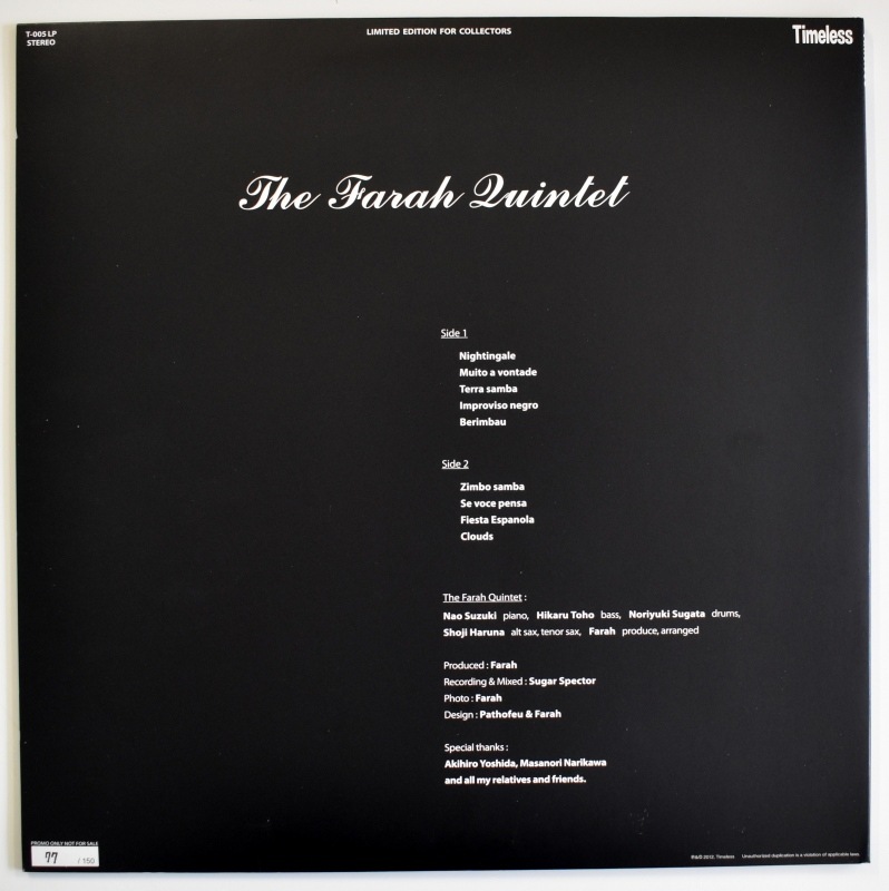 The Farah Quintet - The Farah Quintet    [LP]