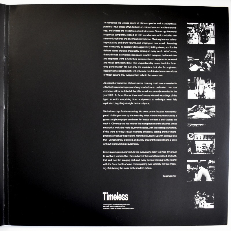 The Farah Quintet - The Farah Quintet    [LP]