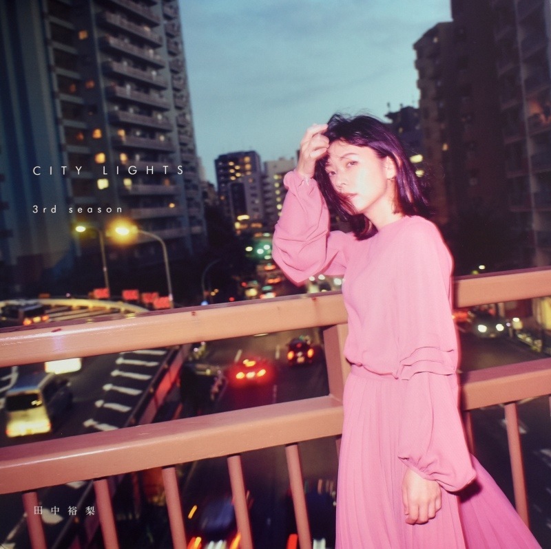 ����͵�� - City Lights 3rd Season   [LP] ����ή�������С�