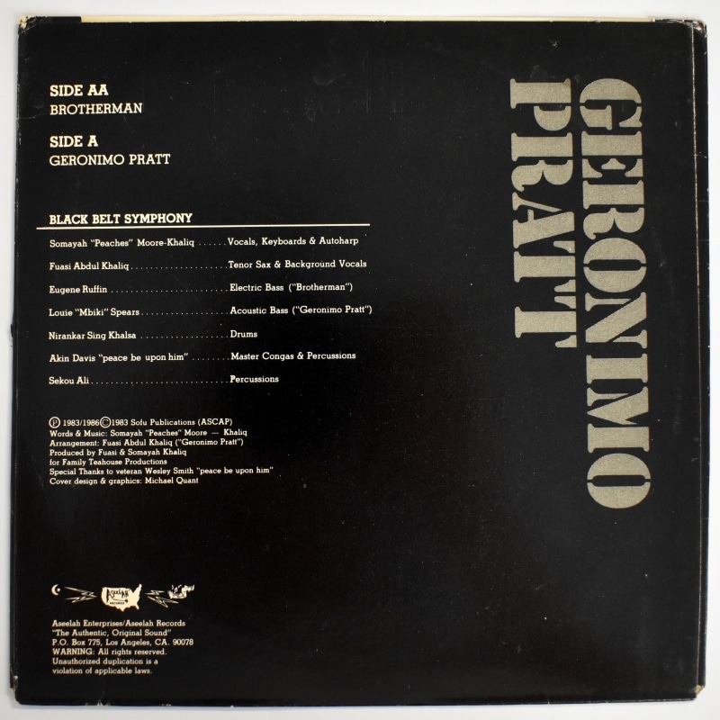 Black Belt Symphony - Brotherman / Geronimo Pratt         [7inch]