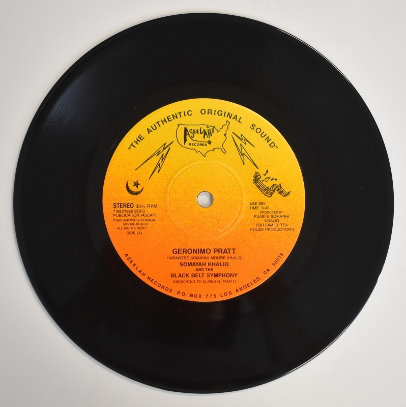 Black Belt Symphony - Brotherman / Geronimo Pratt         [7inch]