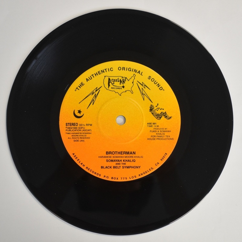 Black Belt Symphony - Brotherman / Geronimo Pratt         [7inch]