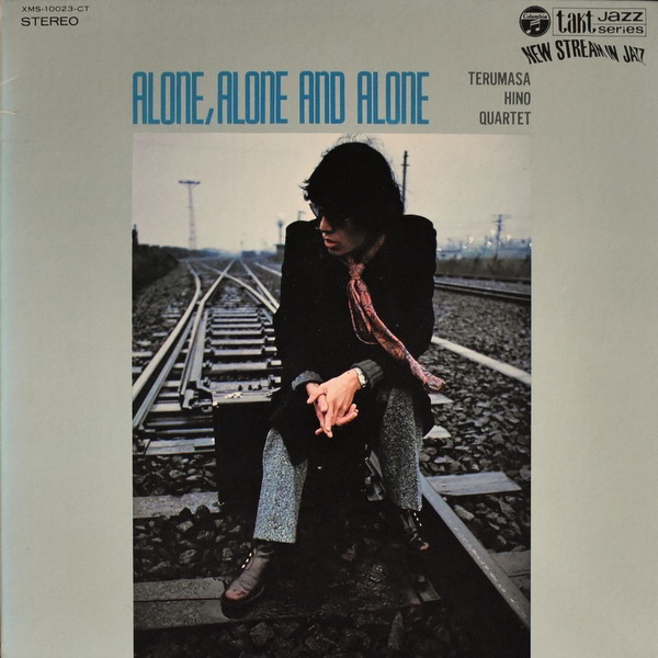 Terumasa Hino Quartet - Alone, Alone And Alone  [LP]