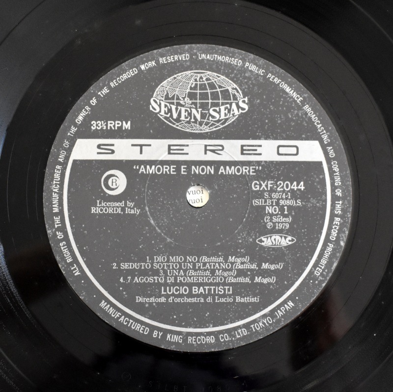 Lucio Battisti ‎– Amore E Non Amore '79 JPN �ӡ����󥵡��Ȥ��ꡣ