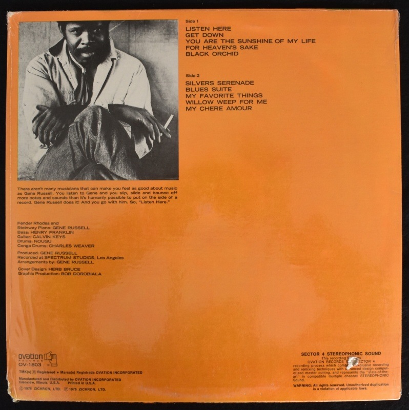 Gene Russell - Listen Here           [Compilation LP]