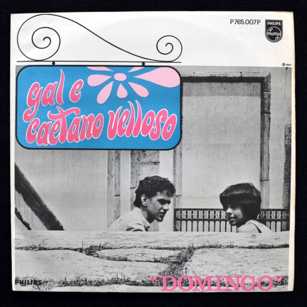 Gal Costa & Caetano Veloso - Domingo | NEWTONE RECORDS