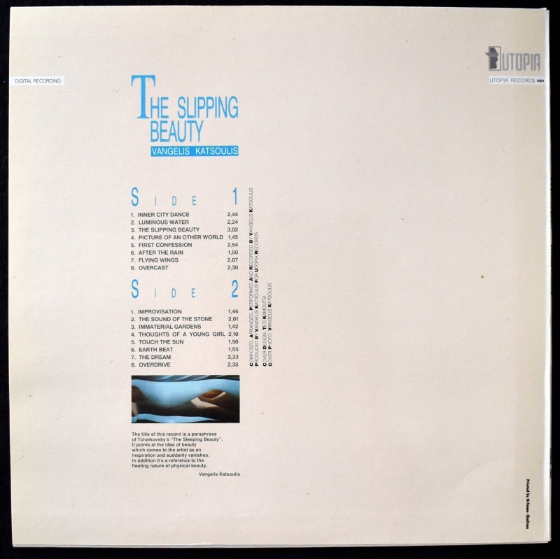 Vangelis Katsoulis - The Slipping Beauty    [LP]
