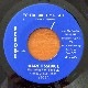 Rare Essence /  David Martin - You're Mighty Right��[7inch]