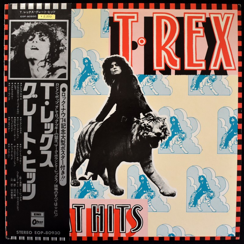 送料無料 百貨店 グレート・ヒッツ - T・レックス - Rex T. '73 帯｜ROCK JPN 洋楽