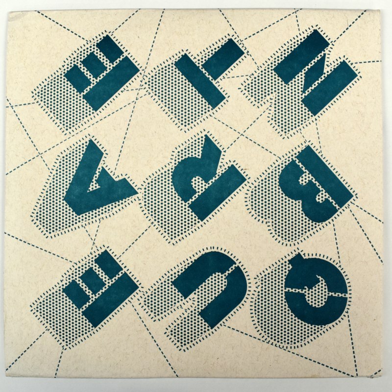 Quebrante - Quebrante / Western     [7inch]  DJ KOCO