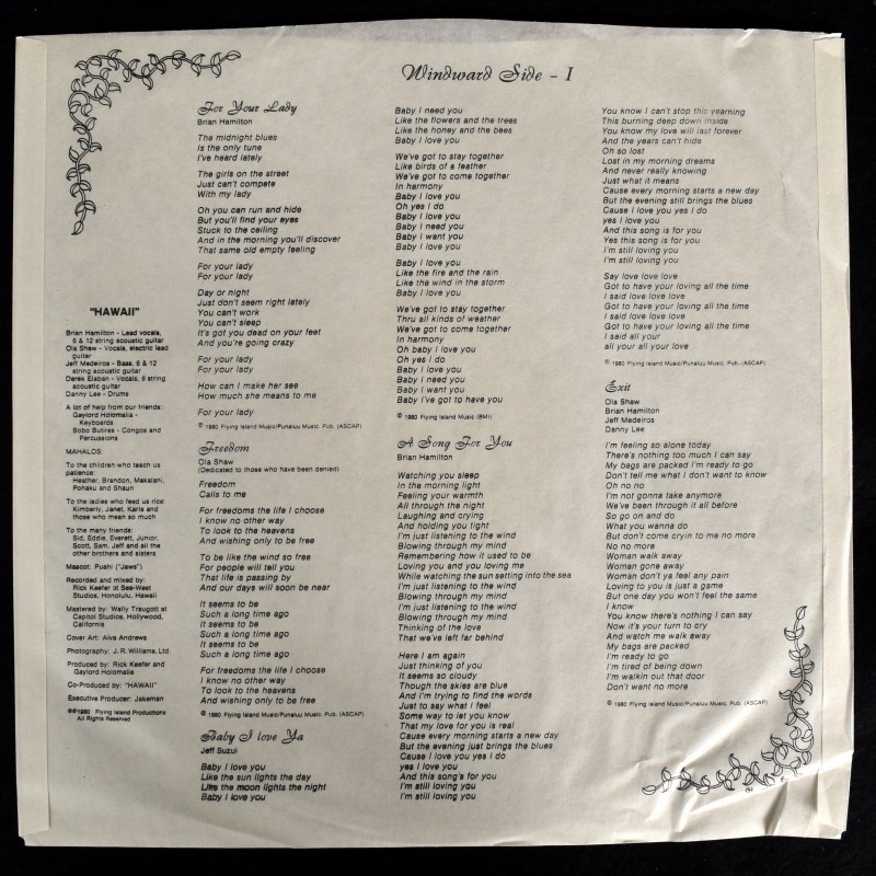 Hawaii - Out Of The Dark    [LP]