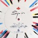 King Gnu - Sympa [ 2LPs ]