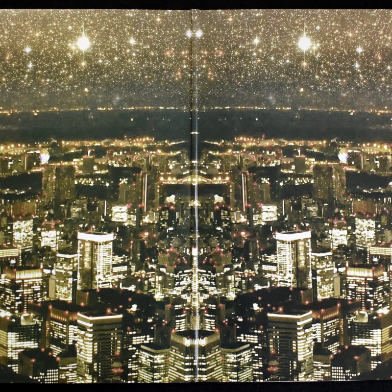 TOKYO  RENDEZ-VOUS レコード Tokyo Rendez-Vous 【完全生産限定盤】(スプラッターディスク