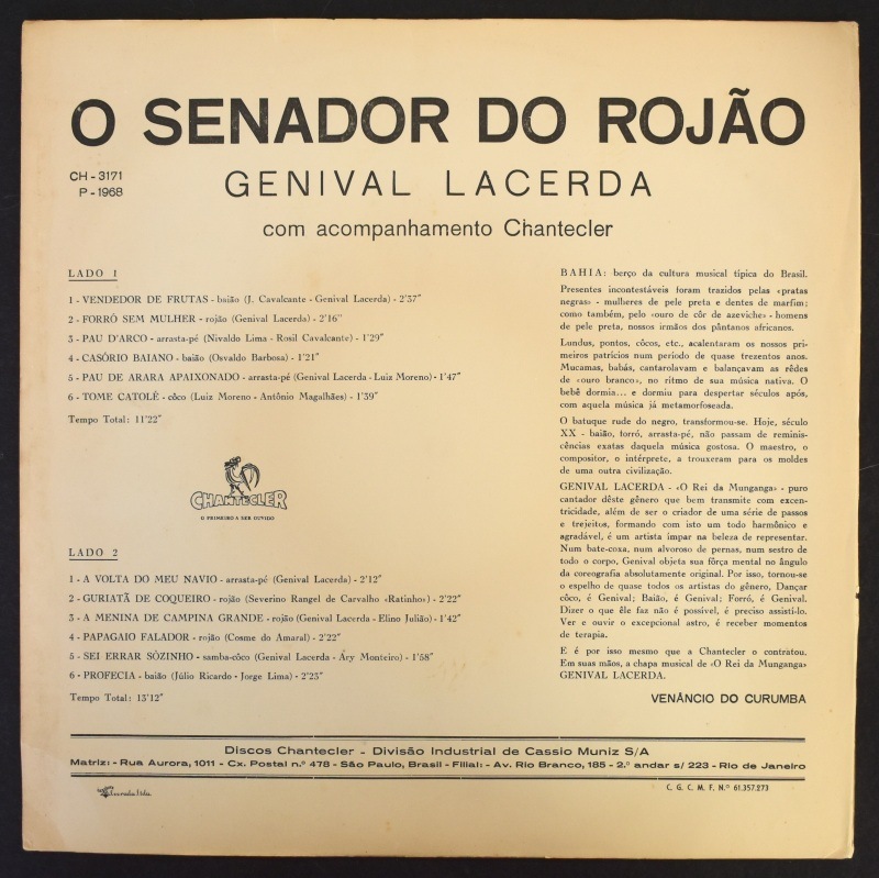 Genival Lacerda - O Senador Do Rojao    �쥢��forro [LP]