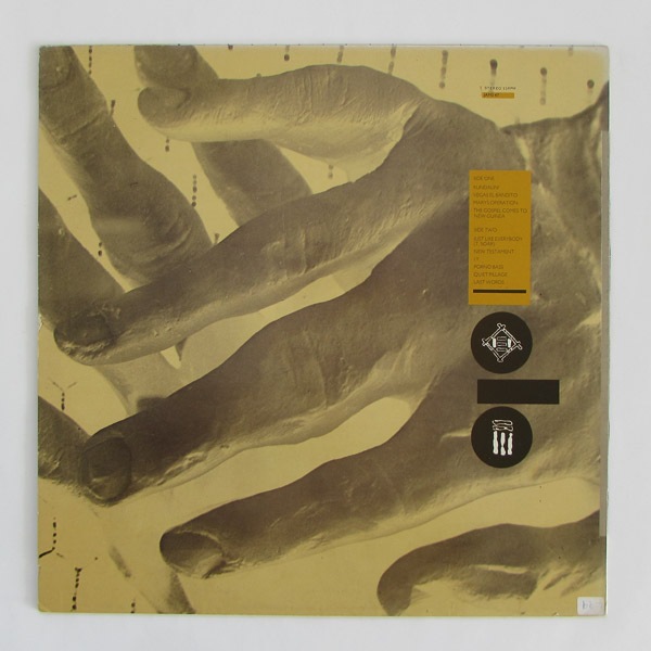 23 Skidoo Seven Songs アナログレコード 250px-Seven_Songs_(album)