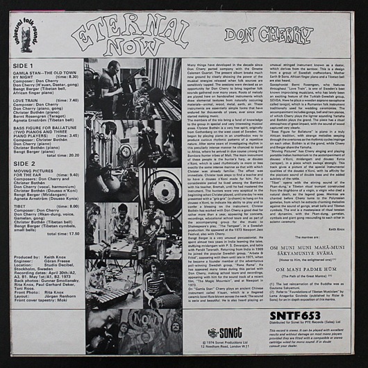 ドン・チェリー / イターナル・ナウ 国内盤 LP ドン・チェリー / イターナル・ナウ 国内盤 LP ドン・チェリー