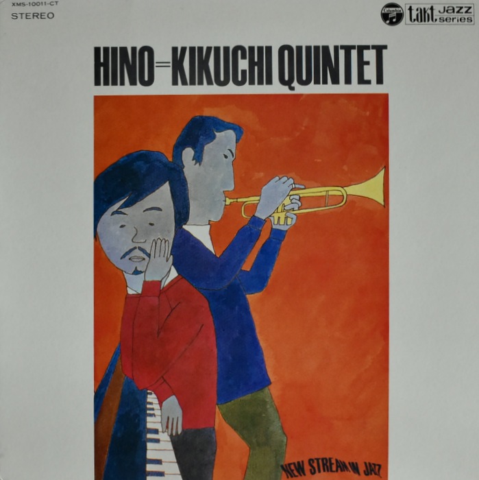 Hino=Kikuchi Quintet - Hino=Kikuchi Quintet  [LP]���ꥸ�ʥ�