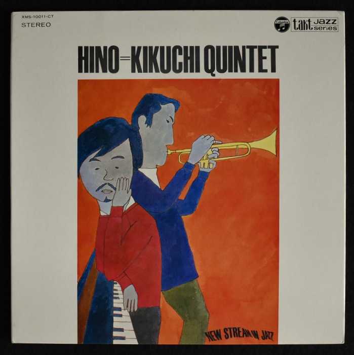 Hino=Kikuchi Quintet - Hino=Kikuchi Quintet  [LP]���ꥸ�ʥ�