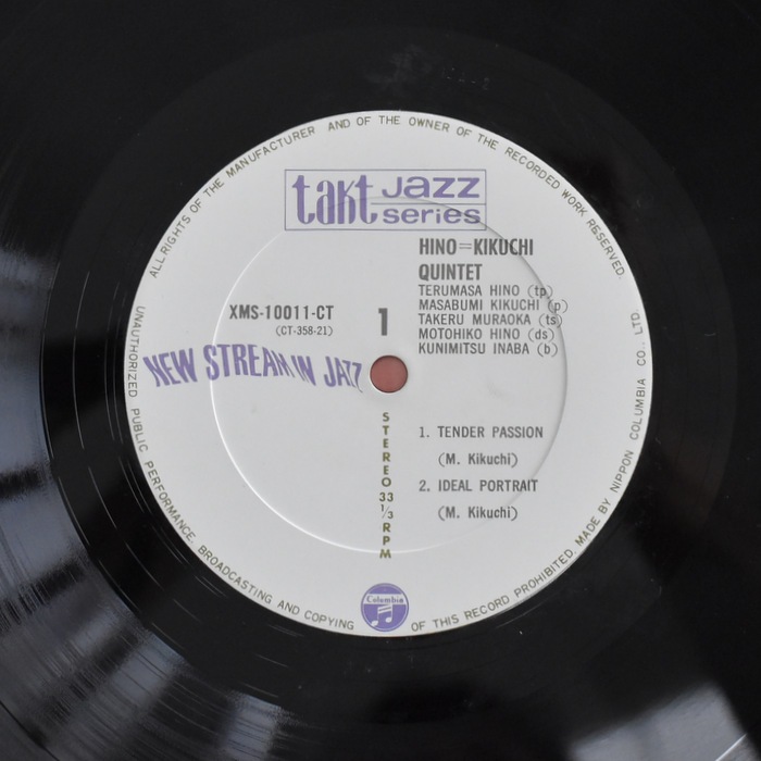 Hino=Kikuchi Quintet - Hino=Kikuchi Quintet  [LP]���ꥸ�ʥ�