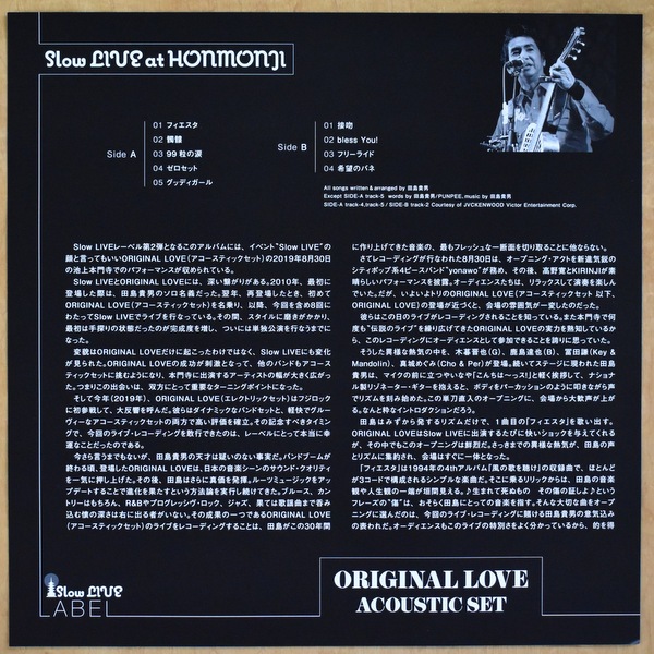 ORIGINAL LOVE ACOUSTIC SET - Slow LIVE at HONMONJI  [LP] ����