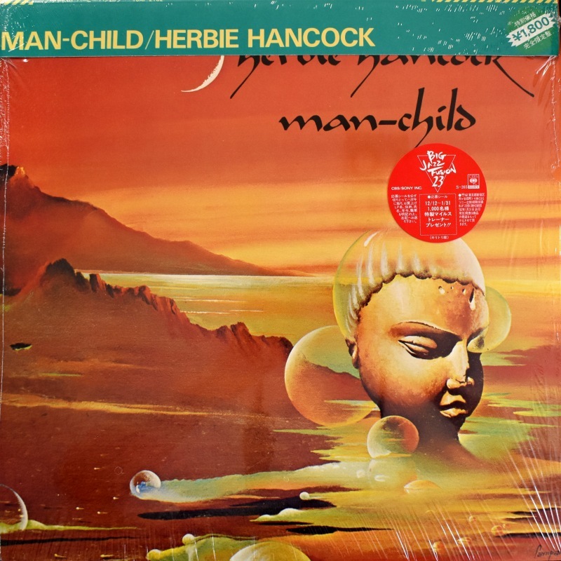 Herbie Hancock ManChild '81 JPN reissue｜JAZZ,JAZZ FUNK / SOUL JAZZ｜Paddy Field Records｜中古アナログ