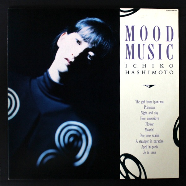 Ichiko Hashimoto - Mood Music