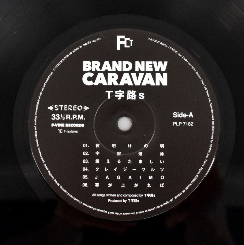 T��ϩs - Brand New Caravan   [LP]