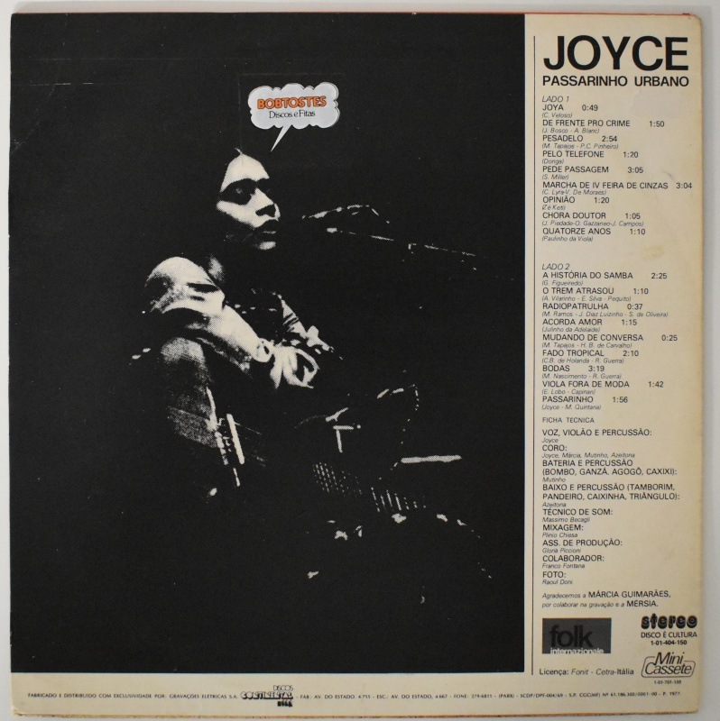 Joyce - Passarinho Urbano [LP] ブラジルオリジナル 盤質良好｜BRAZIL 
